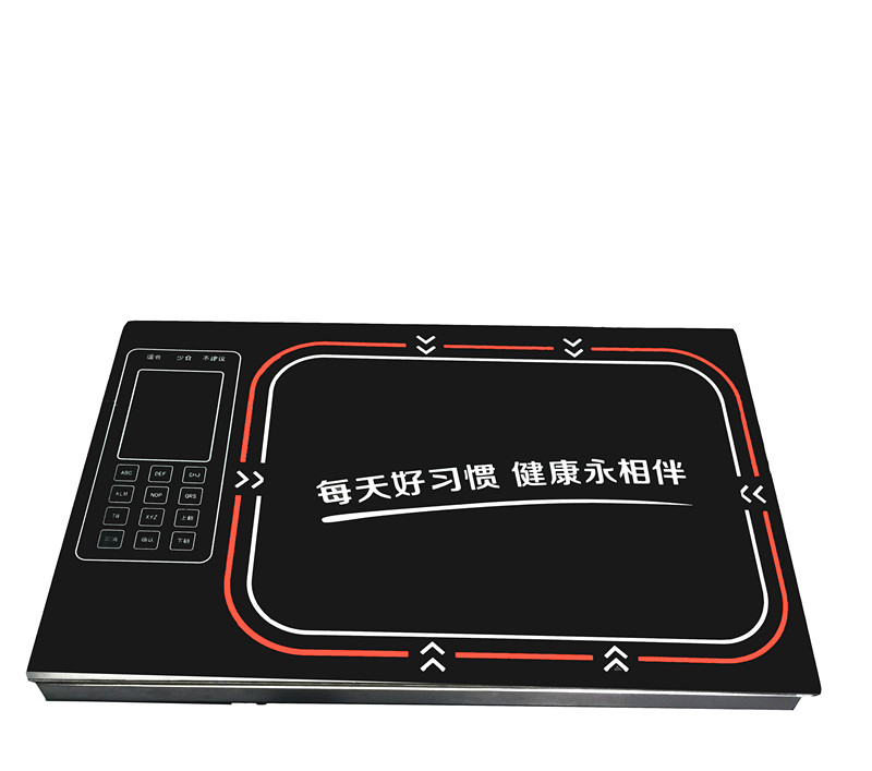 膳食營(yíng)養(yǎng)分析結(jié)算臺(tái).jpg 膳食營(yíng)養(yǎng)分析結(jié)算臺(tái).jpg