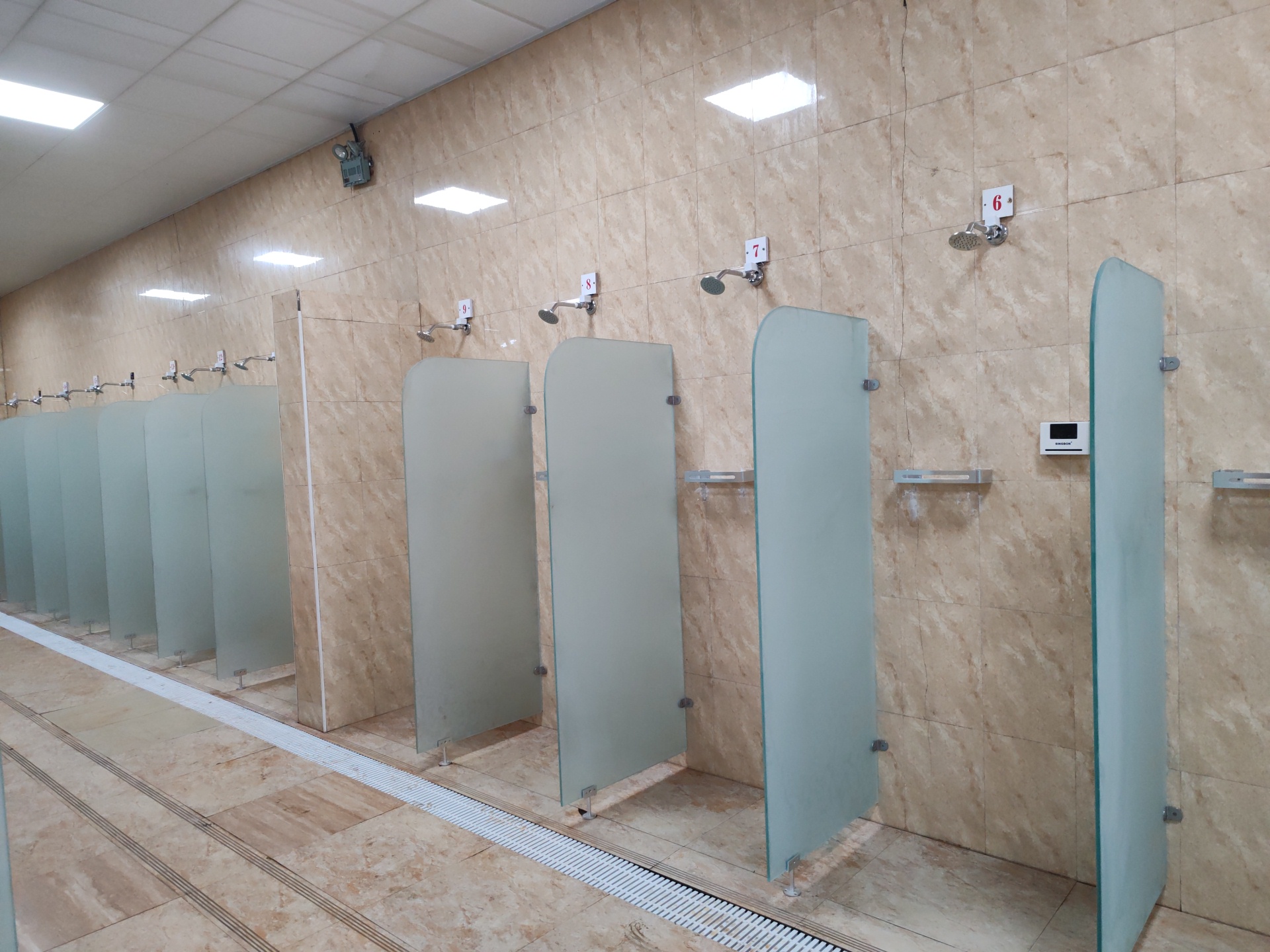 水控是什么？水控機(jī)是什么？