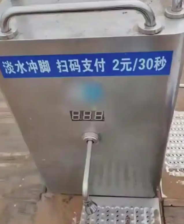 1752285940200052.png 微信圖片_2025-07-12_100229_735.png