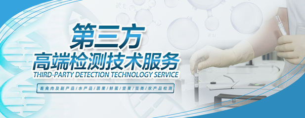 腾讯云于重庆成立新公司,经营范围含量子计算技术服务等